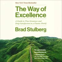 The Way of Excellence