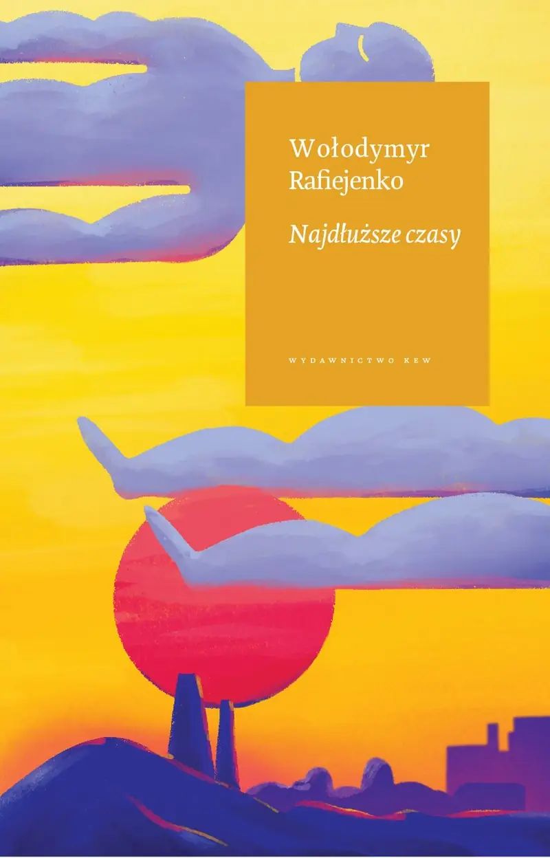 Najdłuższe czasy. Ballada miejska