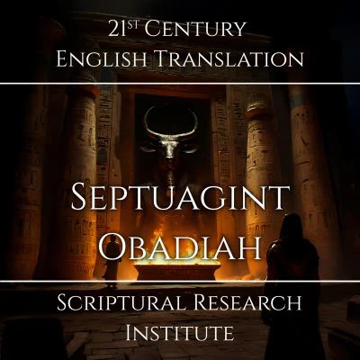 Septuagint - Obadiah