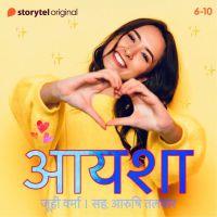 Aisha - S01E06
