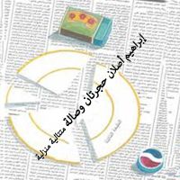 حجرتان وصالة