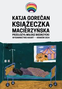 Książeczka macierzyńska