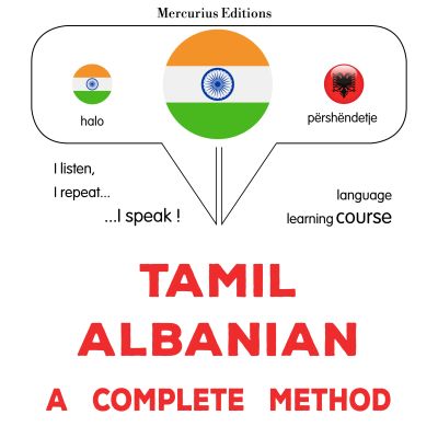 Tamiḻ – alpēṉiyaṉ: Oru muḻumaiyāṉa muṟai