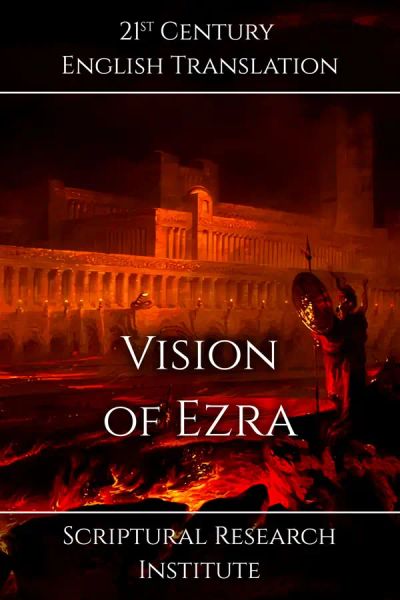Vision of Ezra