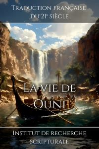 La vie de Ouni