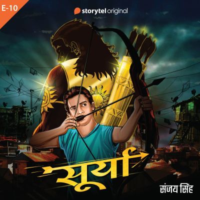 Surya S01E10