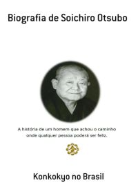 Biografia De Soichiro Otsubo