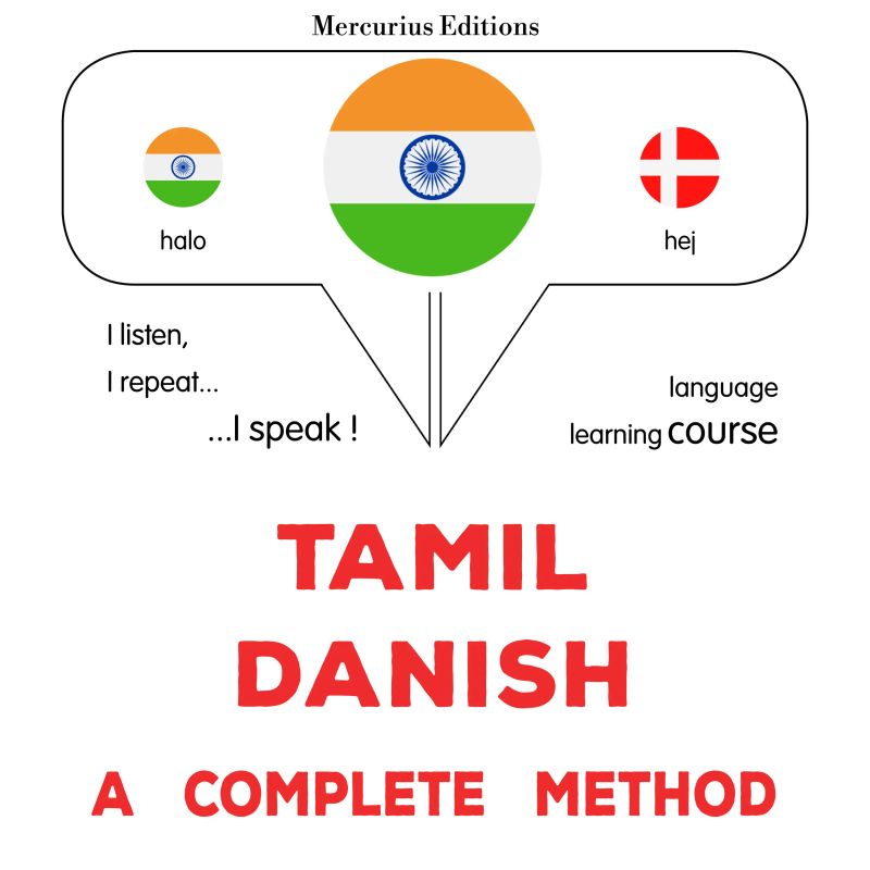 tamiḻ - ṭēṉiṣ: Oru muḻumaiyāṉa muṟai
