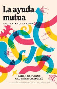 La ayuda mutua
