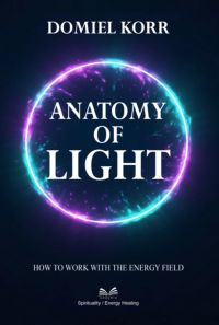 Anatomy Of Light