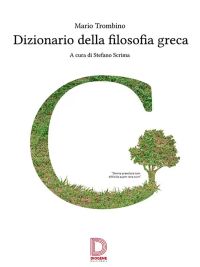 Dizionario della filosofia greca