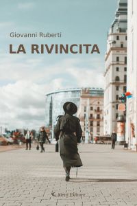 La rivincita