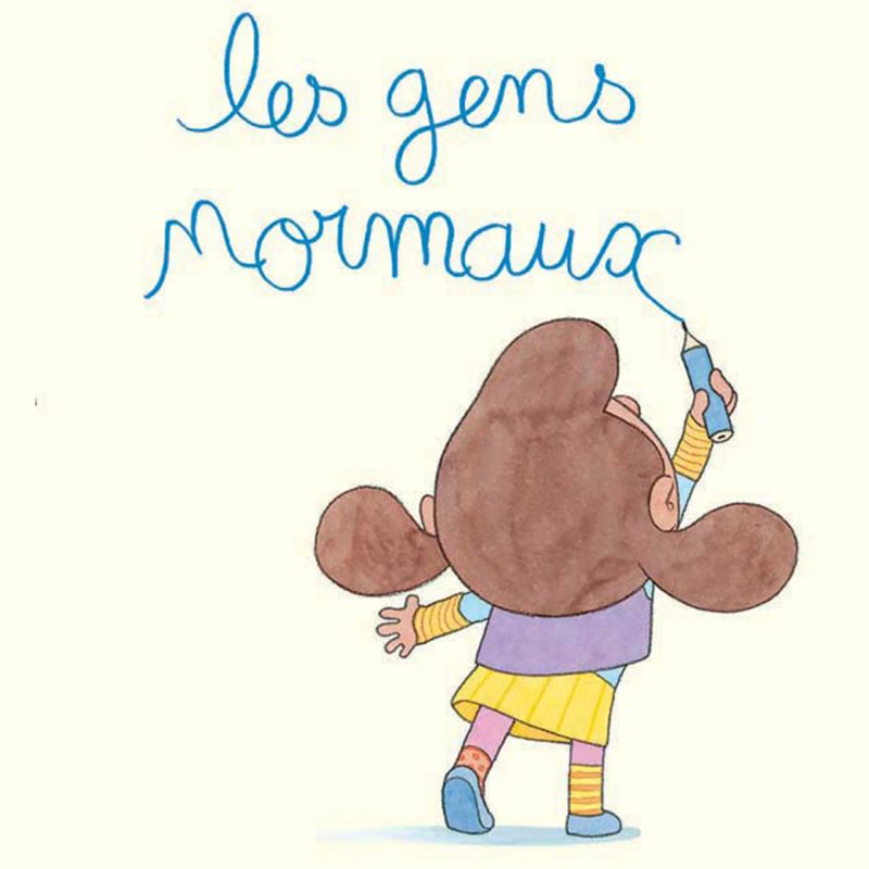 Les gens normaux