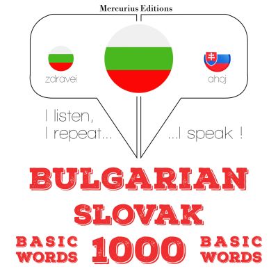1000 основни думи в Словашка