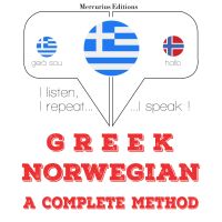 Μαθαίνω Νορβηγικά