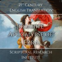 Judahite Apocalypse of Ezra