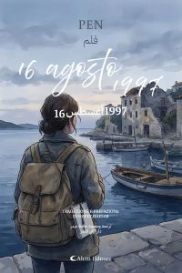 16 agosto 1997