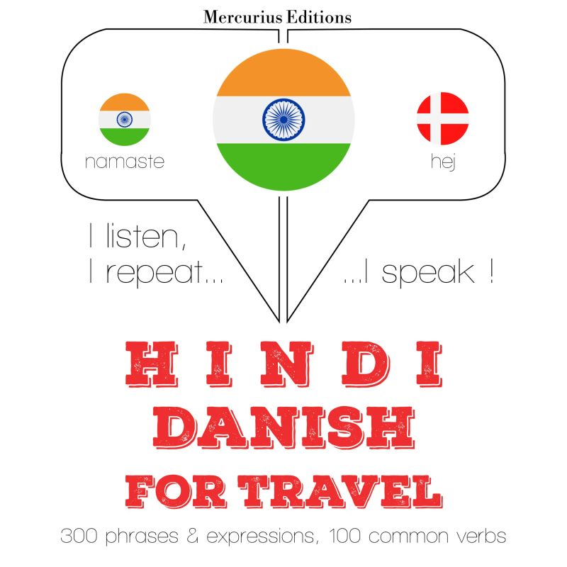 सफर शब्द और डेनिश में वाक्यांशों