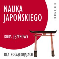 Nauka japońskiego (kurs językowy dla początkujących)