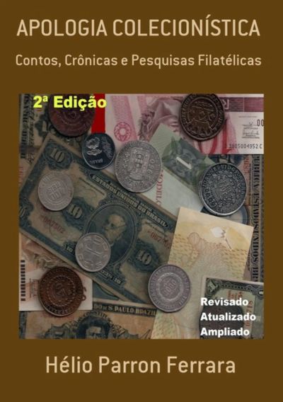 Apologia Colecionística