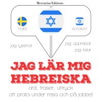 Jag lär mig hebreiska