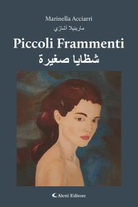Piccoli Frammenti