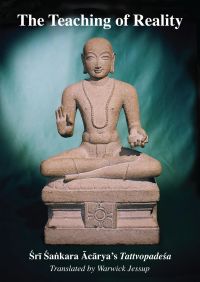 The Teaching Of Reality