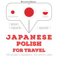 ポーランド語で旅行の単語やフレーズ