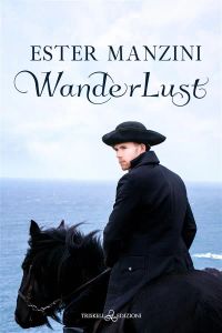 WanderLust