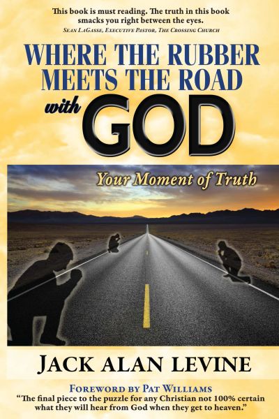 Where the Rubber Meets the Road With God