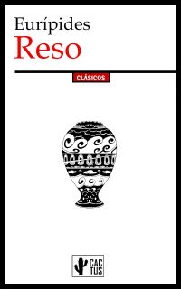 Reso