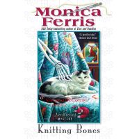 Knitting Bones