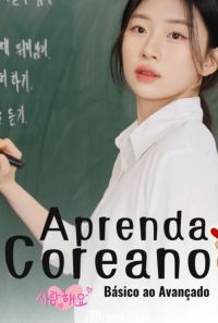 Aprenda Falar Coreano
