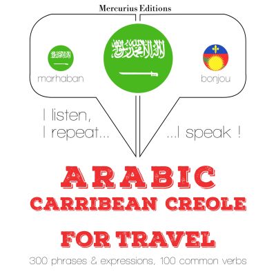 الكلمات والعبارات السفر في الكريولية الهايتية