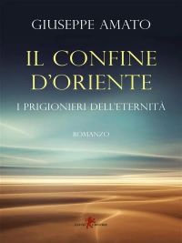 Il confine d’oriente