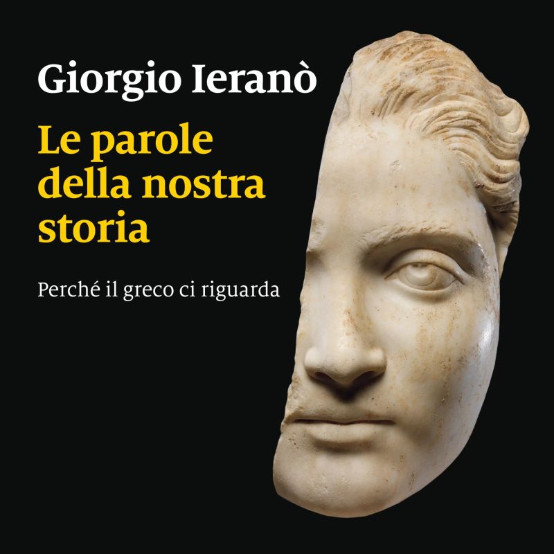 Le parole della nostra storia