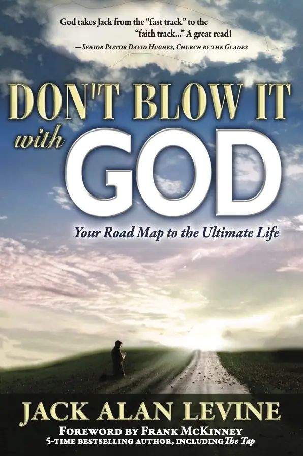 Don't Blow it With GOD