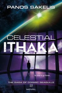 Celestial Ithaka