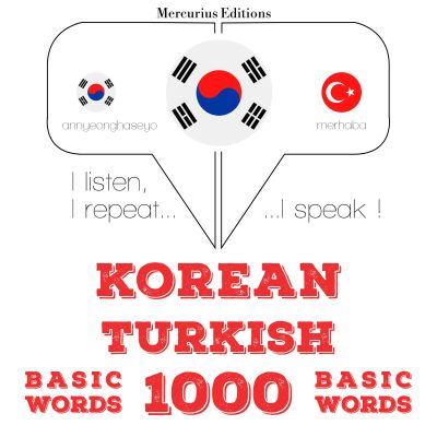 터키어로 1000 개 필수 단어
