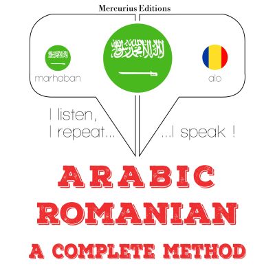 أنا أتعلم الرومانية