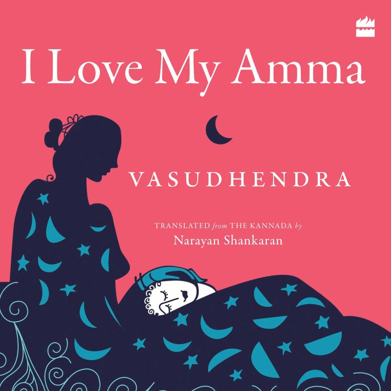 I Love My Amma
