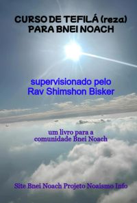 Curso De Tefilá (reza) Para Bnei Noach