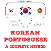 나는 포르투갈어를 배우고