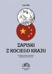 Zapiski z Kociego Kraju