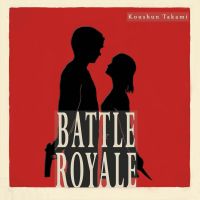 Battle Royale