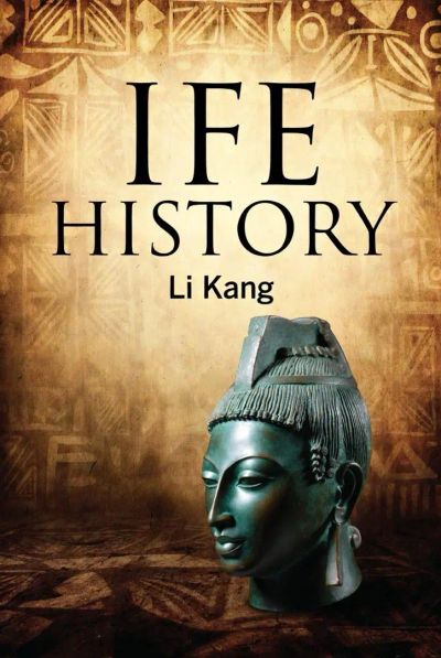 IFE HISTORY