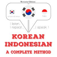 나는 인도네시아어를 배우고