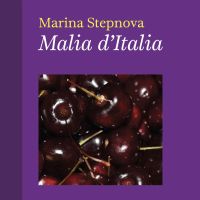Malìa d'Italia