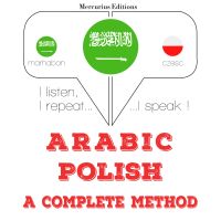 أنا أتعلم البولندية