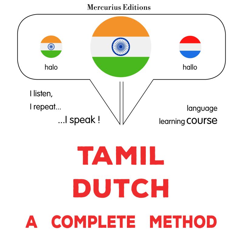 tamiḻ - ṭaccu: Oru muḻumaiyāṉa muṟai